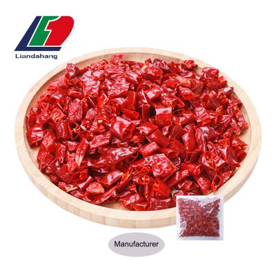 China Dry Chili Powder for Chili Oil, Chili Extract, Chili Kimchi for Korea Market for sale