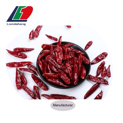 China Dried 30,000-40,000 SHU Round Red Pepper, Dry Chilli, Red Chilli for sale