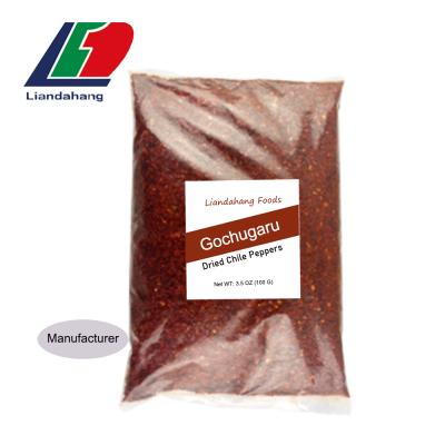 China 140 ASTA dry 160 ASTA 180 ASTA Sweet Chili Powder, Paprika Powder, Mexican Chili Powder for sale