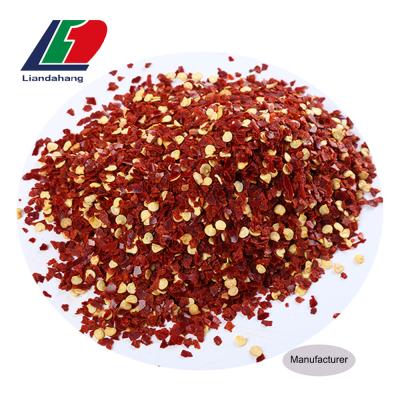 China Paprika Powder Hot Dry Chili, Chili Powder Specially for Kimchi, Chilli Flavor Powder for sale