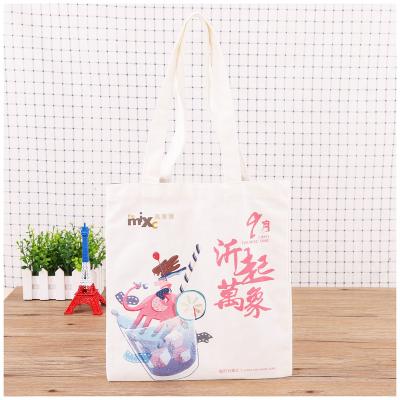 China Who respects the environment; Recyclable; Simple White Empty Logo Cotton Canvas Tote Bag Cheap Reusable Shopping Bags Printing Custom Wholesale Reusable for sale