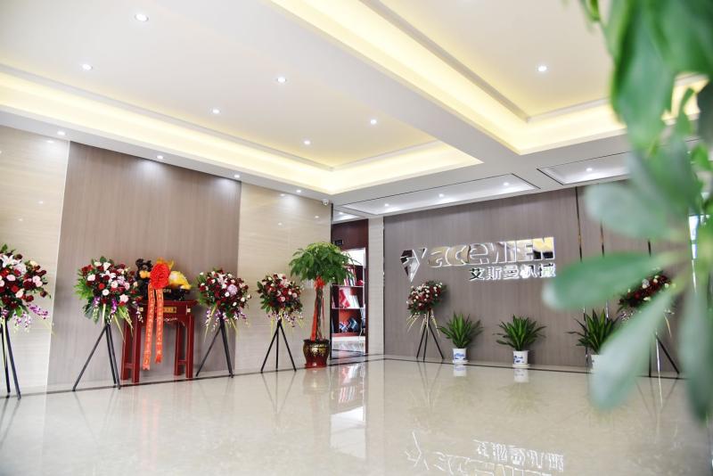 Fournisseur chinois vérifié - Jiangsu Acemien Machinery Co., Ltd.