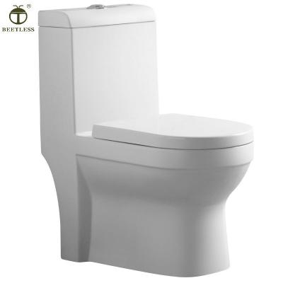 China Double-Flow Luxury Bathroom Siphonic WC Ceramic One Piece Toilet Price for sale