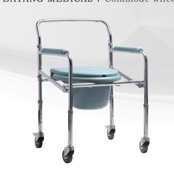 China Folding Height Pedal Brake Chrome Toilet Chair Wheelchair Adjustable Dy 02696(5) for sale