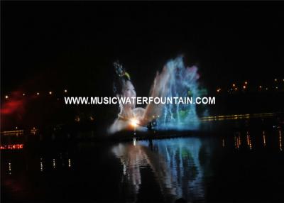 China Musikalischer Wasser-Brunnen-Wasser-Schirm-Film mit mehrfarbigem wasserdichtem Licht zu verkaufen