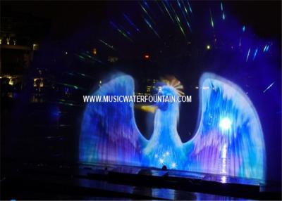 China Round Shape Water Screen Projection  With Laser Show System For Large Lake for sale