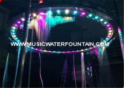 China Round Shape Interactive Digital Water Curtain  Decorated Printer Curtain for sale