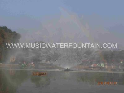 China Outside Water Screen Fountain In The Natural Lake Cast Iron for sale