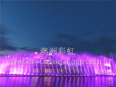 China 200 Meter Dancing Music Outdoor Water Fountain / Water Show For Ishim River for sale