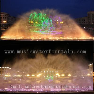 China 200 Meter-Flusswasser-Projektions-Schirm-Brunnen-Wasser-Schirm-Show mit Laser zu verkaufen