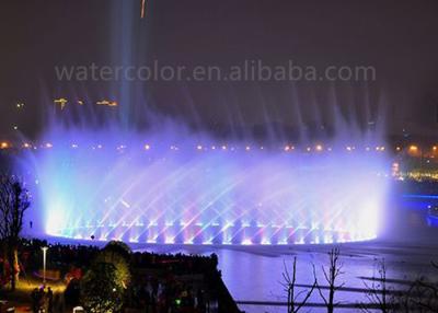 China Customized Landscape Water Features With Colorful Led Lights Program Controller for sale