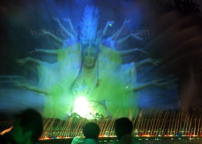 China Light Digital Water Curtain / Water Movie Fountain With Changeable Color Lights for sale