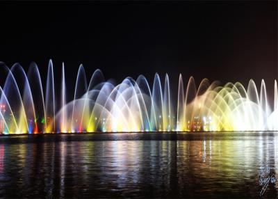 China Tanzende musikalische Wasser-Brunnen mit Roheisen/Edelstahl-Unterseeboot pumpen zu verkaufen