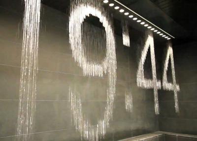 China Digital water curtain water feature water fountain for decoration in the home or hall or building for sale