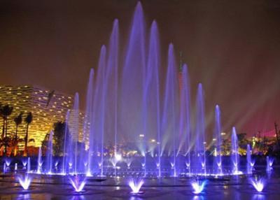 China Musikbrunnen Edelstahl-Gesangwassereigenschafts-Wasserbrunnen ISO 9001 u. des CERS zu verkaufen