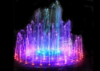 China Jumping jets and laminar nozzles musical water featuremusic water fountain for sale