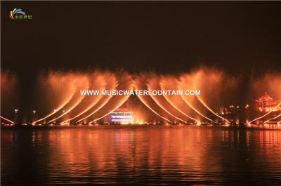 China 3D Nozzles Dancing Music  Floating Water Fountains For Big Artifical Lake for sale