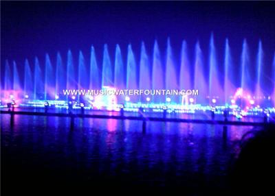 China Led Lighted Floating Water Fountains Floating Pool Fountain Large Lake Music Dancing for sale