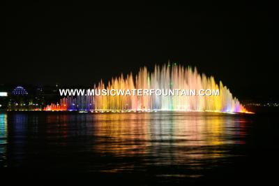 China Multimiedia Controlled Floating Fountains For Ponds Cast Iron Pump  For River for sale