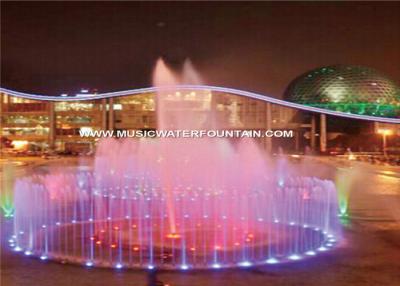 China Trade Assurance Floor Water Fountains With Led Light For Park Interaction for sale