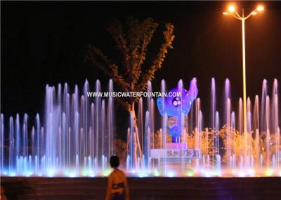 China Geführte beleuchtete Boden-Wasser-Mehrfarbenbrunnen im Freien für Stadt-Piazza oder Park zu verkaufen