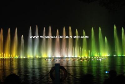 China Outdoor Lake Fish Pond Fountains Outdoor Water Features With Led Light For Watching for sale