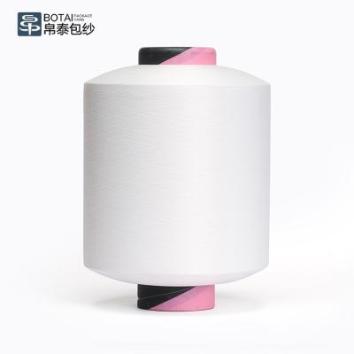 China Air Covered Yarn GRS creora Spandex Yarn Polyester Air Covered Yarn Knitting Yarn for sale