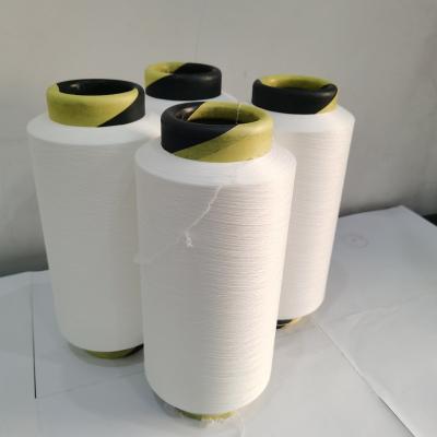 China High eveness high quality GRS 75D polyester covered 20D spandex air covered yarn 2075/48F ACY yarn for weaving for sale