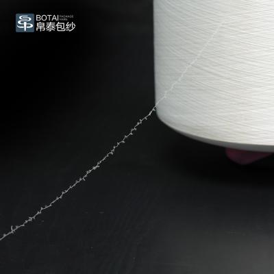 China Spandex High Yarn Evenness Polyester Spandex Covered Yarn Air Covering Yarn For Weaving for sale