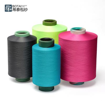 China Hot Sales Polyester / Spandex Yarn Nylon Covered Yarn Coloful Air Covered Yarn For Seamless And Socks for sale