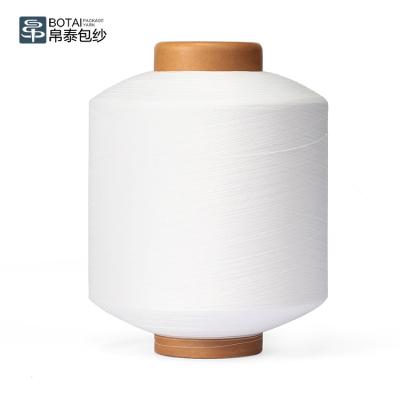 China Filament yarn 3070D.4070D. Nylon / Spandex Covered Yarn SCY 7070D Single Covered Yarn For Knitting Weaving for sale