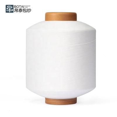 China 3070.4070.7070 Moisture-absorbent Nylon Spandex Covered Single Covered Yarn SCY Mechanical Covered Yarn for sale