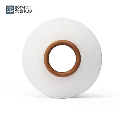 China Spandex Covered Yarn 4070D 7070D Nylon Spandex Covered Yarn SCY Single Yarn Covered Yarn For Ear Cord for sale