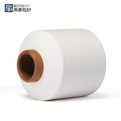 China Yarn 40/3030, 210/4040, double covered high elastic nylon6 filament yarn for varicose vein stockings for sale