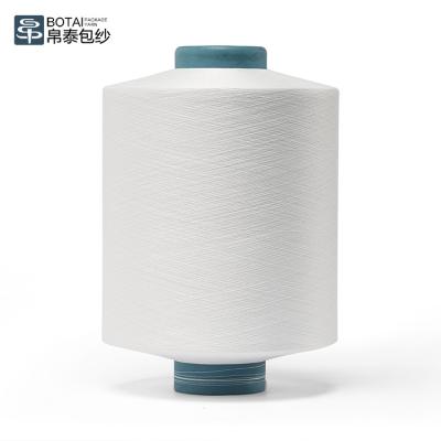 China Anti-bacteria Polyester And Nylon Blend Yarn Many Features AB Yarn For Fabric Knitting for sale