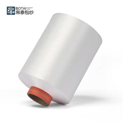 China Moisture-absorbent white recycled RPET grs 75D/48F DTY polyester DTY weft yarn for fabric knitting for sale