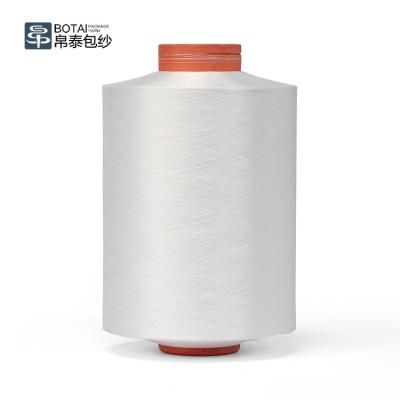 China GRS Moisture-absorbent recycled 75D.100D polyester DTY yarn for fabric knitting for sale