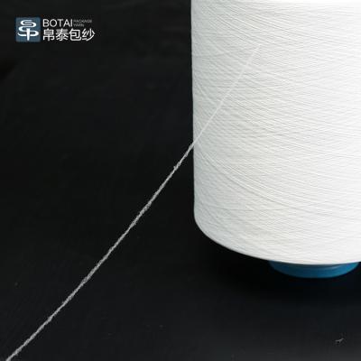 China High quality and tenacity 30D/12F anti-pilling SD, NIM DTY nylon yarn recycled yarn for T-shirt knitting. for sale