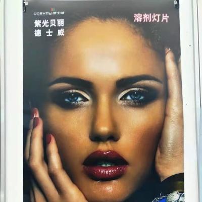 China Waterproof Eco-solvent UV Backlit Film For Light Box for sale