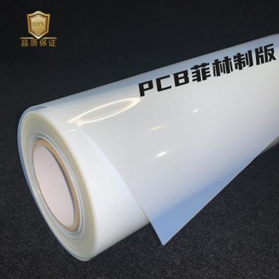 China Waterproof Waterproof Screen Printing Inkjet Film Transparency For EPSON HP Canon Printers In Roll Or Sheet Translucent Inkjet Milky Film for sale