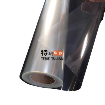 China Anti-static Non-waterproof screen printing transparent inkjet film for EPSON HP Canon printers in translucent roll or sheet inkjet film for sale