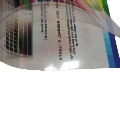 China PET Henan Deshiwei inkjet material inject clear film to paint adir Fuji di hl for sale