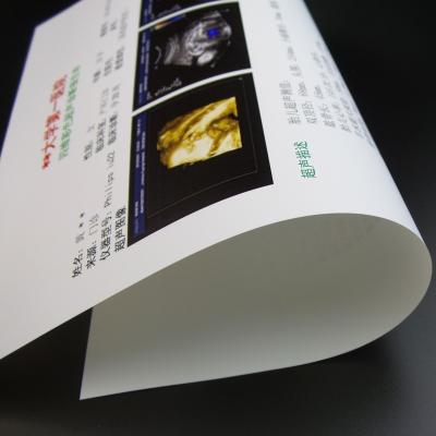 China Waterproof white medical film for B Untrasound X Ray CT CR DR MTR medical film for inkjet printer for sale