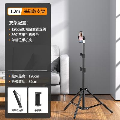 China LED Selfie Light Ring Round Flexible Mobile Phone Steel Bracket Stand for Live Broadcast for sale