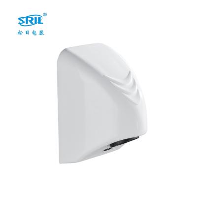 China Hotel CE ROHS Certification 800W White ABS Plastic Small Mini Warm Wind Hand Dryers (SRL2100S) for sale