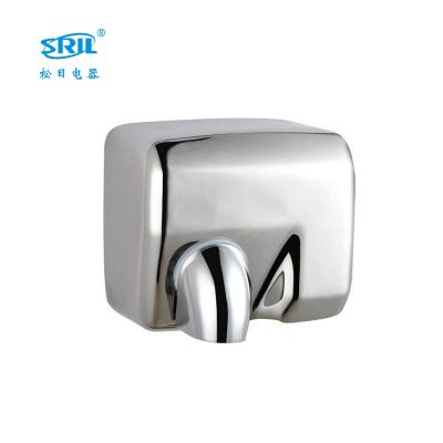 China Hotel 304 Motor 2300W Stainless Steel-Copper Automatic Sensor Hand Dryer (SRL2101E1) for sale