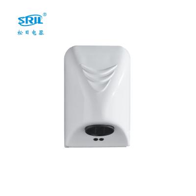 China Hotel CE ROHS Certification ABS Plastic Small Auto Sensor Mini Hot Hot Hand Dryer (SRL2100S) for sale