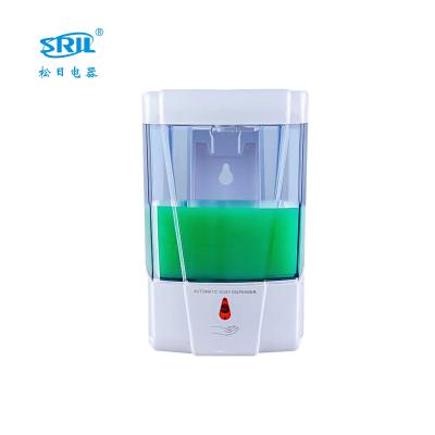 China Foam Automatic Soap Dispenser 700ml Large Capacity Foam Sensor High Volume Liquid Soap Dispenser for sale