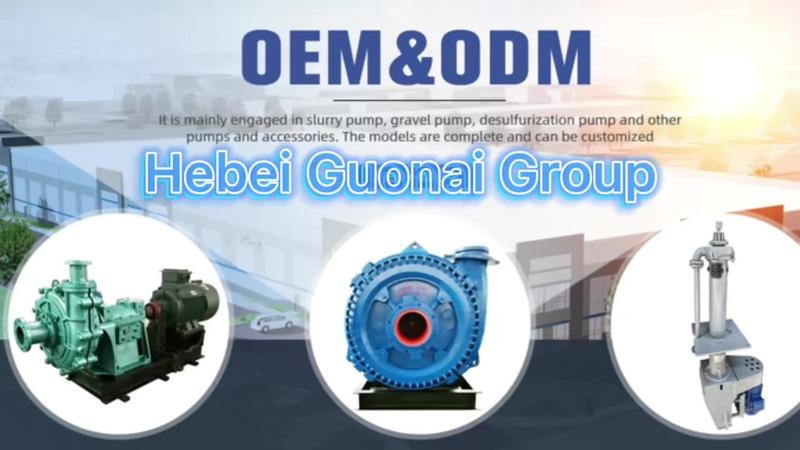 Fornitore cinese verificato - Hebei Guonai Electromechanical Device Co., Ltd.