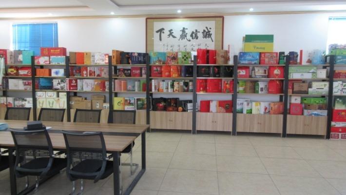 Verified China supplier - Shannxi TS Packaginig Co., Ltd.